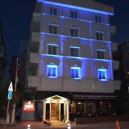 Anit Park Hotel Анкара Екстер'єр фото